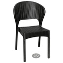 صندلی بدون دسته حصیری NS-972