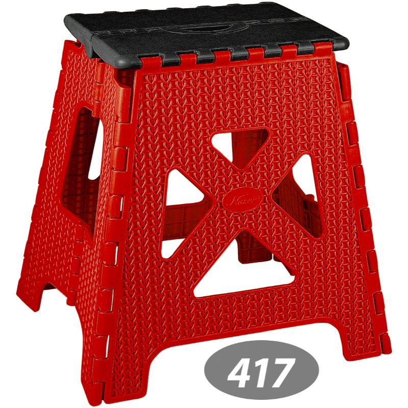 چهارپایه تاشو  گلدیس NS-417