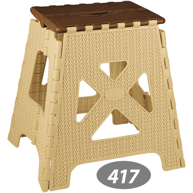 چهارپایه تاشو  گلدیس NS-417