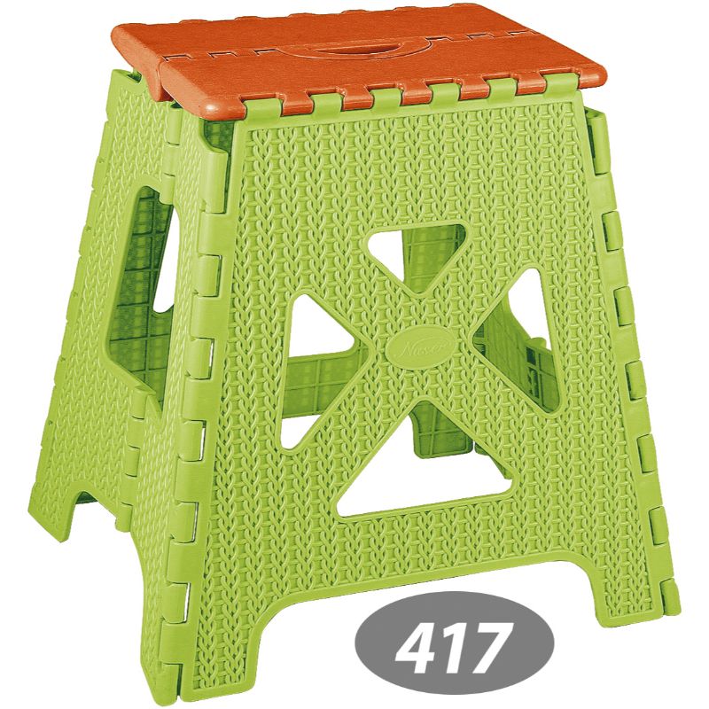 چهارپایه تاشو  گلدیس NS-417