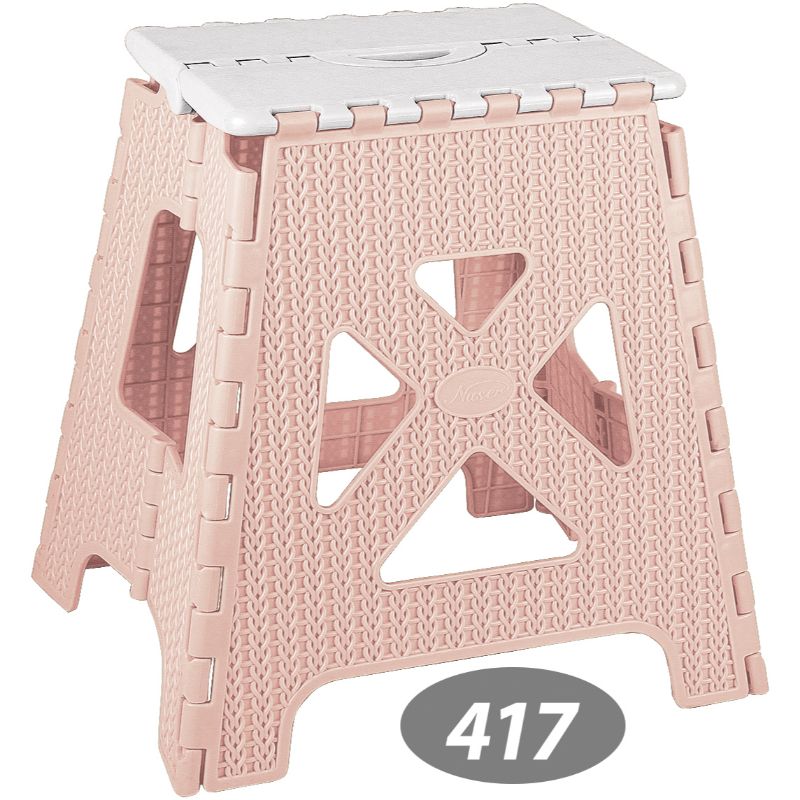 چهارپایه تاشو  گلدیس NS-417