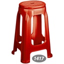 چهار پایه بلند NS-1417