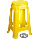 چهار پایه بلند NS-1417