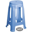 چهار پایه بلند NS-1417