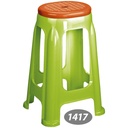 چهار پایه بلند NS-1417