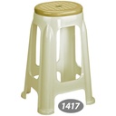 چهار پایه بلند NS-1417