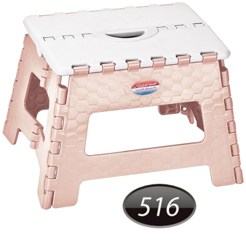 چهارپایه تاشو NS-516