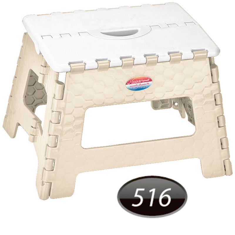 چهارپایه تاشو NS-516