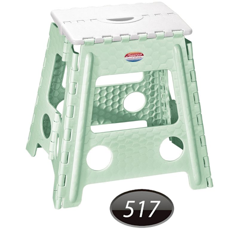 چهارپایه تاشو NS-517