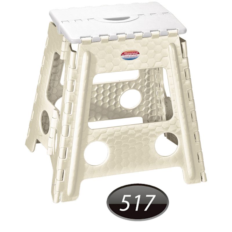 چهارپایه تاشو NS-517