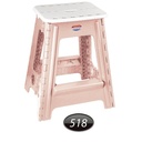 چهارپایه تاشو NS-518