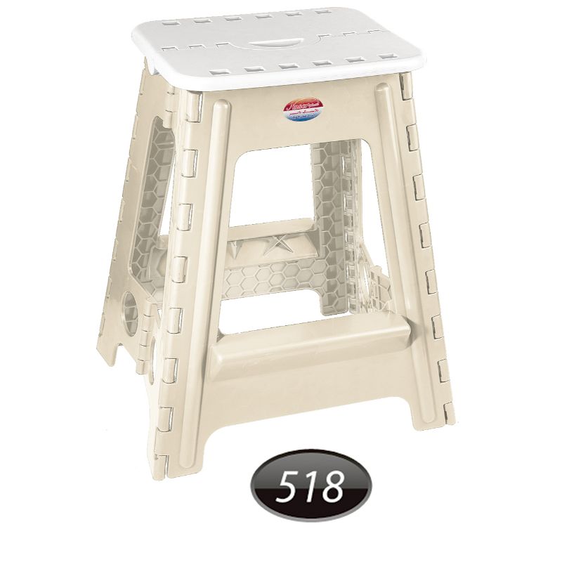 چهارپایه تاشو NS-518