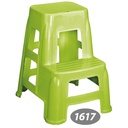 چهار پایه بلند دو پله  NS-1617