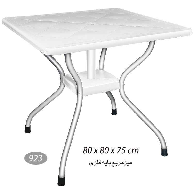 میز مربع پایه فلزی  NS-923
