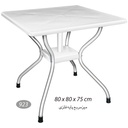 میز مربع پایه فلزی  NS-923