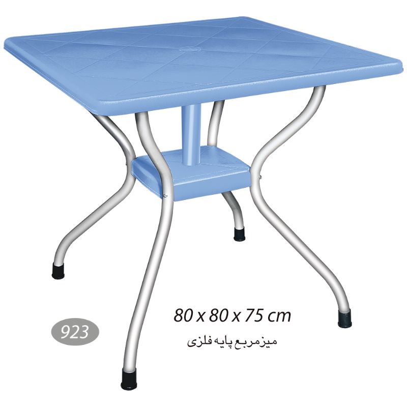 میز مربع پایه فلزی  NS-923