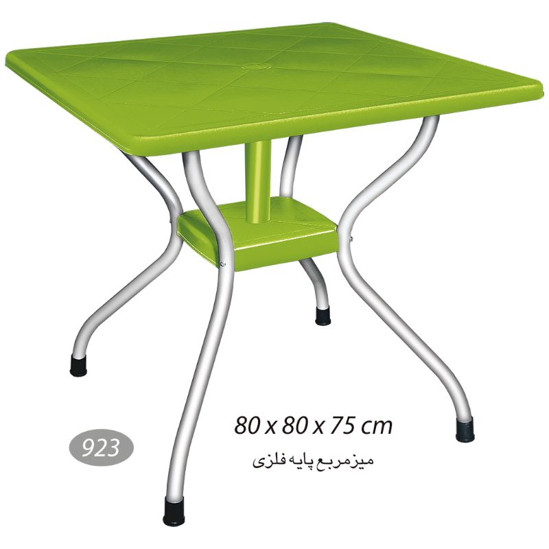میز مربع پایه فلزی  NS-923