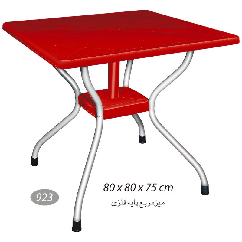 میز مربع پایه فلزی  NS-923