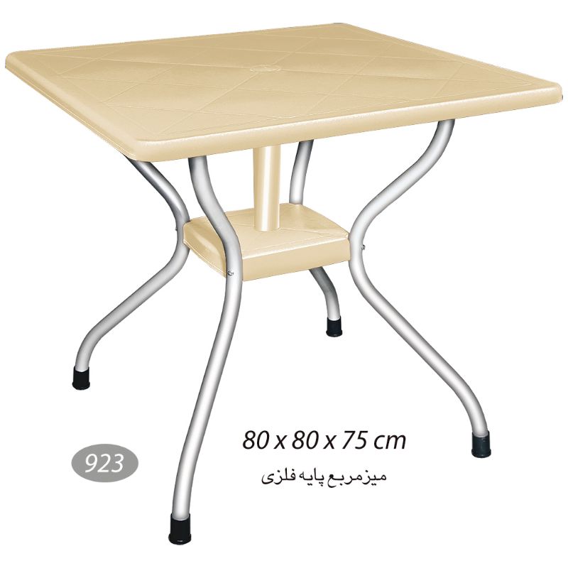 میز مربع پایه فلزی  NS-923