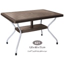 میز مستطیل پایه فلزی حصیری NS-621