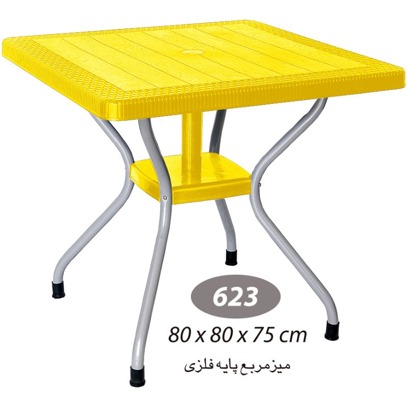 میز مربع پایه فلزی حصیری NS-623
