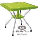میز مربع پایه فلزی حصیری NS-623