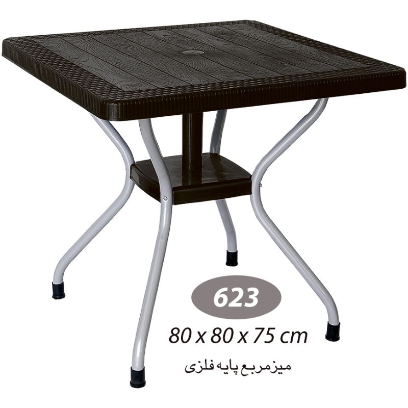 میز مربع پایه فلزی حصیری NS-623