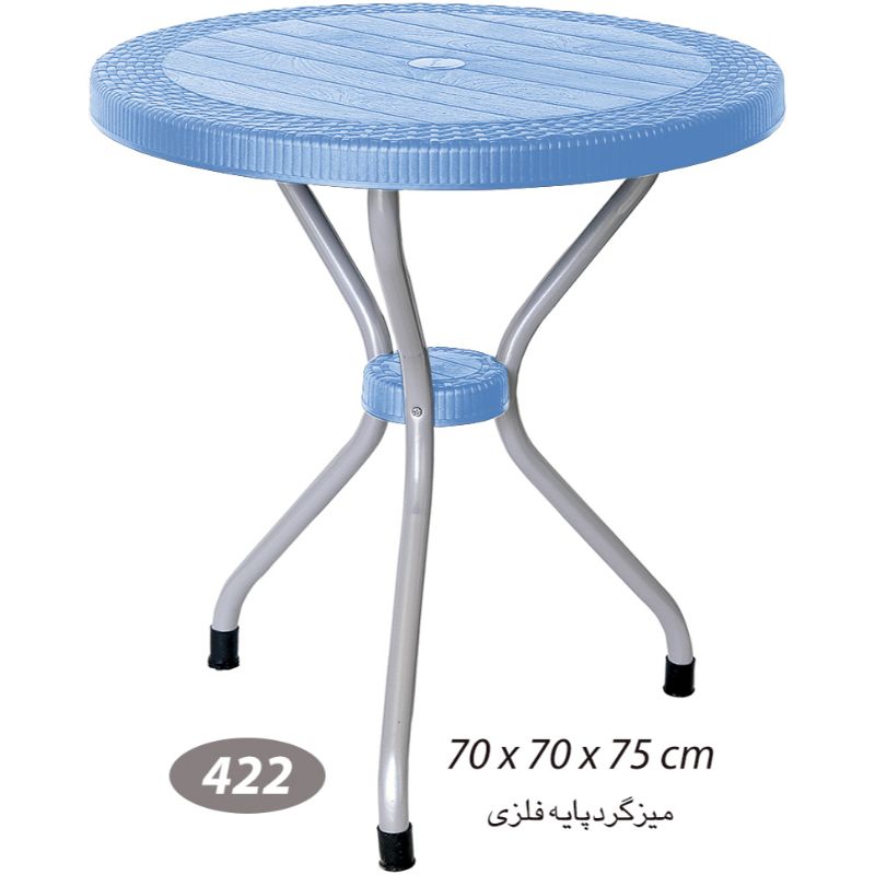 میز گرد پایه فلزی  حصیری NS-422