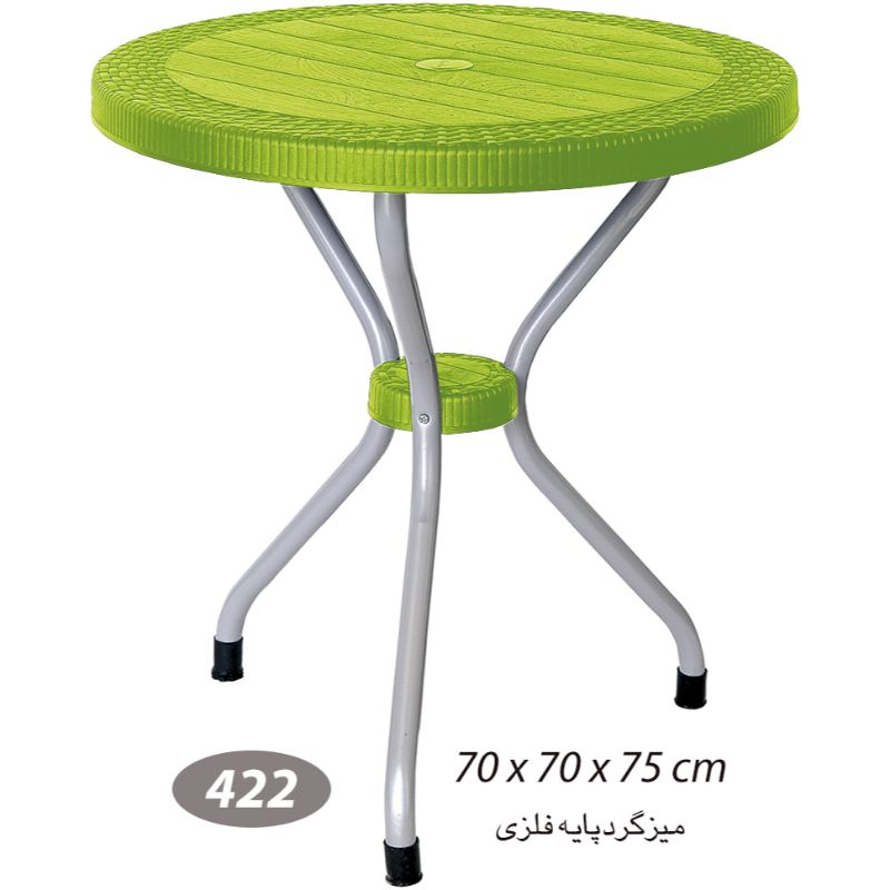 میز گرد پایه فلزی  حصیری NS-422