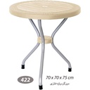 میز گرد پایه فلزی  حصیری NS-422