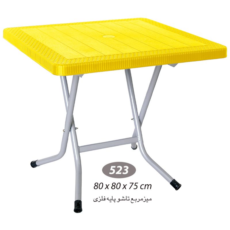 میز گرد پایه فلزی  تاشو  حصیری NS-523