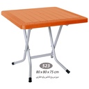 میز گرد پایه فلزی  تاشو  حصیری NS-523