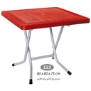 میز گرد پایه فلزی  تاشو  حصیری NS-523