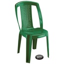 صندلی بدون دسته ناصر 805