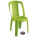 صندلی بدون دسته ناصر 807