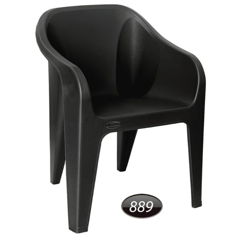 صندلی دسته دار ناصر 889