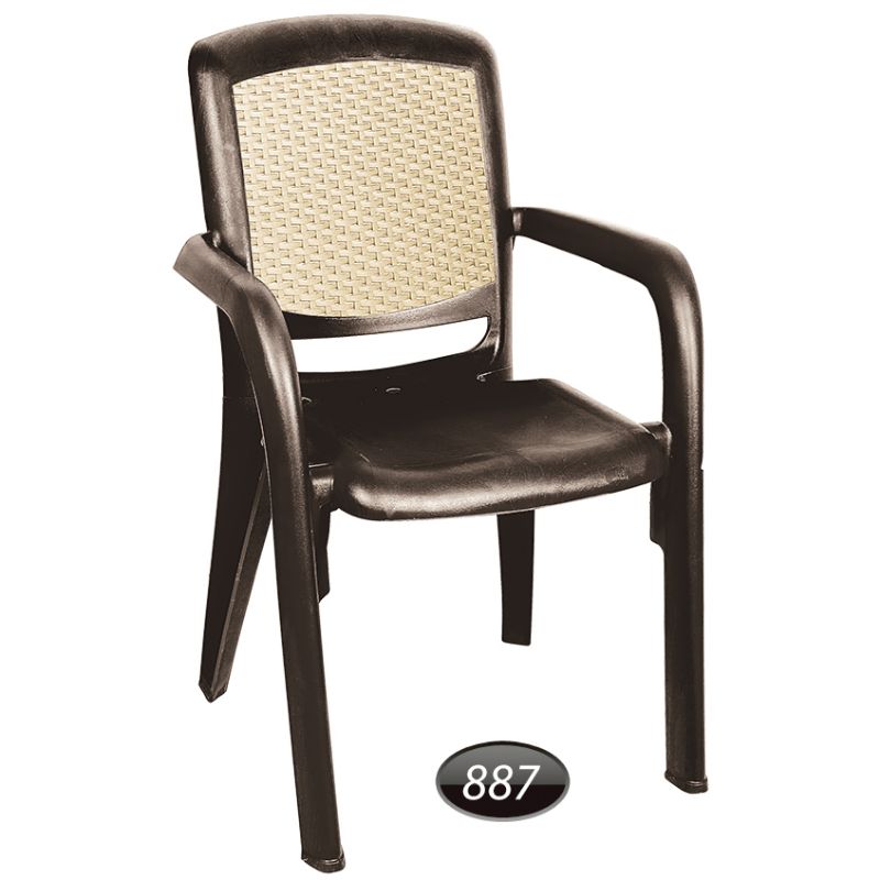 صندلی دسته دار  دو رنگ NS-887