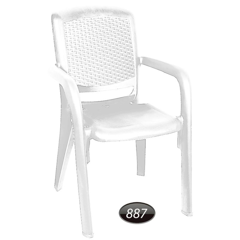 صندلی دسته دار  دو رنگ NS-887