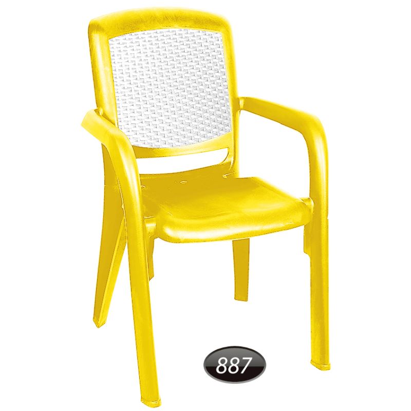 صندلی دسته دار  دو رنگ NS-887