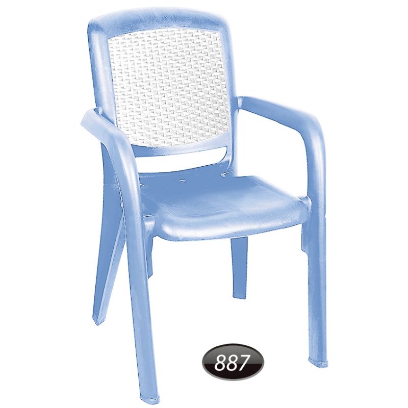 صندلی دسته دار  دو رنگ NS-887