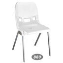 صندلی  پایه فلزیNS-880