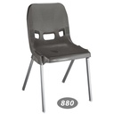 صندلی  پایه فلزیNS-880