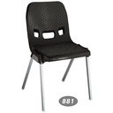 صندلی  پایه فلزی حصیری NS-881