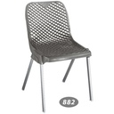 صندلی  پایه فلزی  NS-882