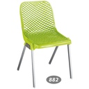 صندلی  پایه فلزی  NS-882