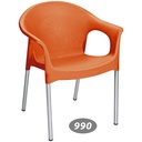 صندلی دسته دار  پایه فلزی NS-990