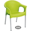 صندلی دسته دار  پایه فلزی NS-990