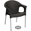 صندلی دسته دار  پایه فلزی NS-990