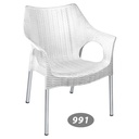 صندلی دسته دار  پایه فلزی حصیری ناصر 991