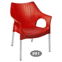 صندلی دسته دار  پایه فلزی حصیری ناصر 991